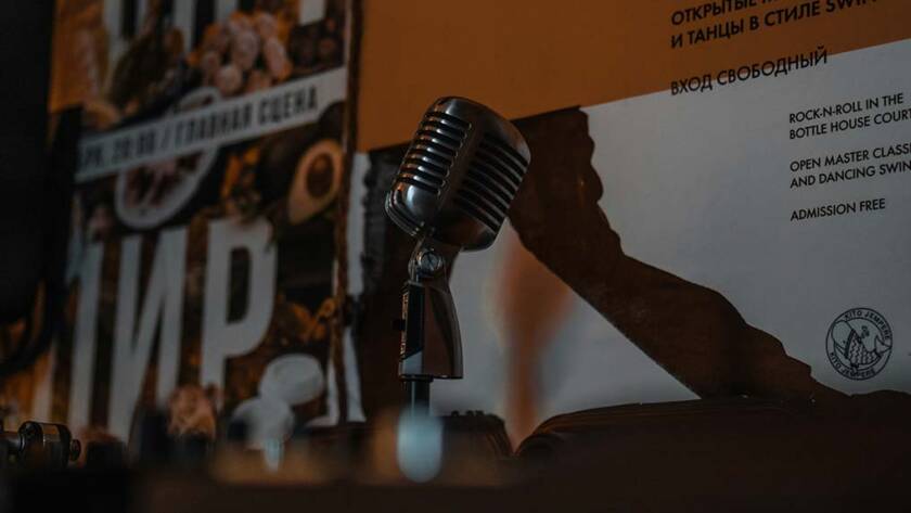 OpenMic