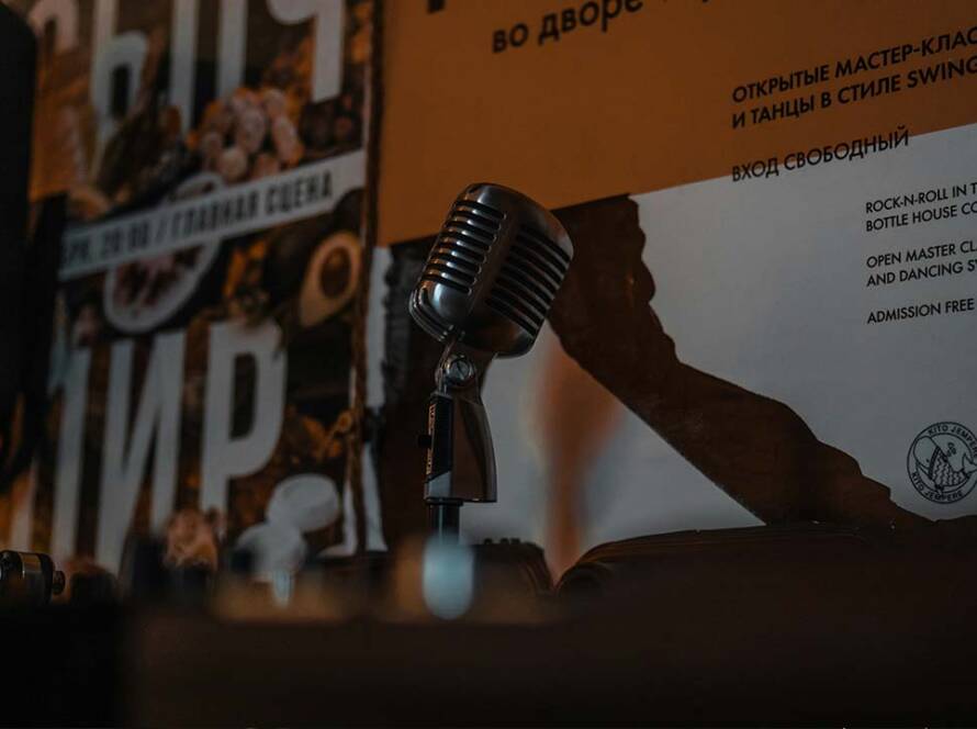 OpenMic